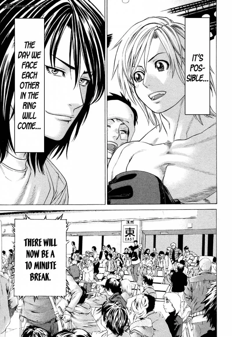 Karate Shoukoushi Kohinata Minoru Chapter 212 page 15
