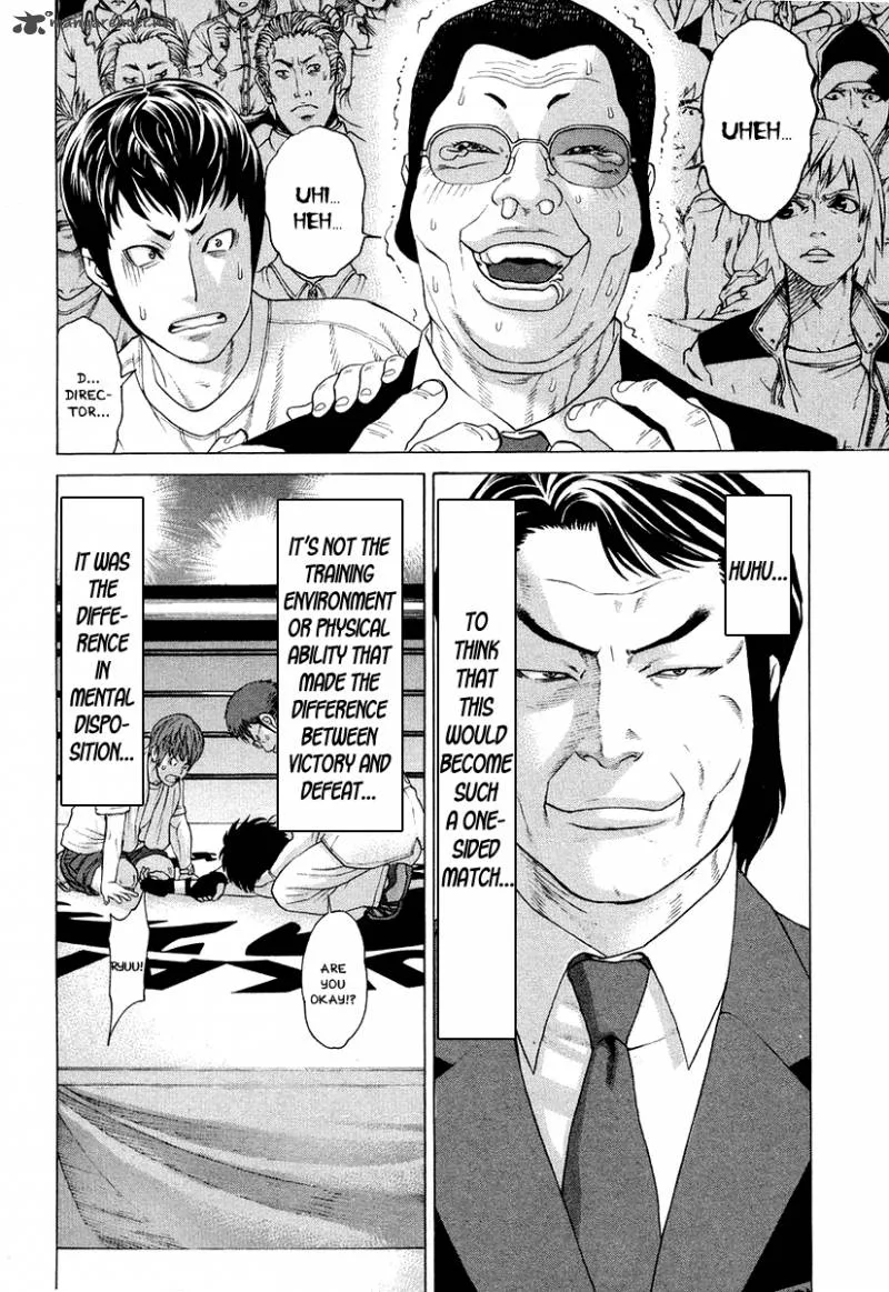 Karate Shoukoushi Kohinata Minoru Chapter 212 page 10