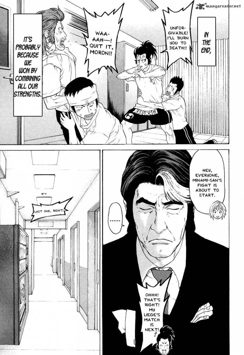 Karate Shoukoushi Kohinata Minoru Chapter 213 page 5