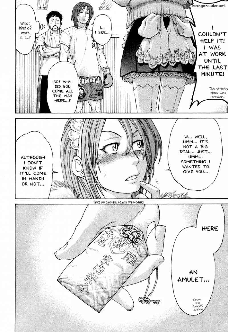 Karate Shoukoushi Kohinata Minoru Chapter 213 page 16