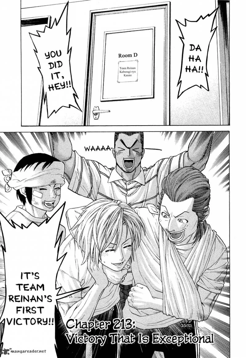 Karate Shoukoushi Kohinata Minoru Chapter 213 page 1