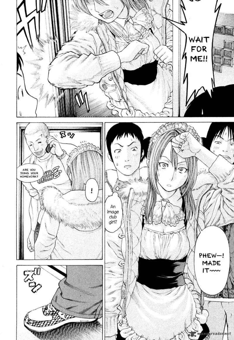 Karate Shoukoushi Kohinata Minoru Chapter 213 page 10