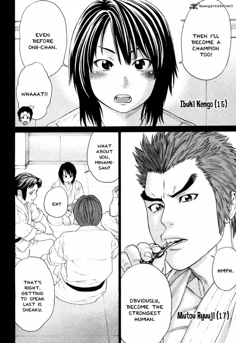 Karate Shoukoushi Kohinata Minoru Chapter 214 page 2
