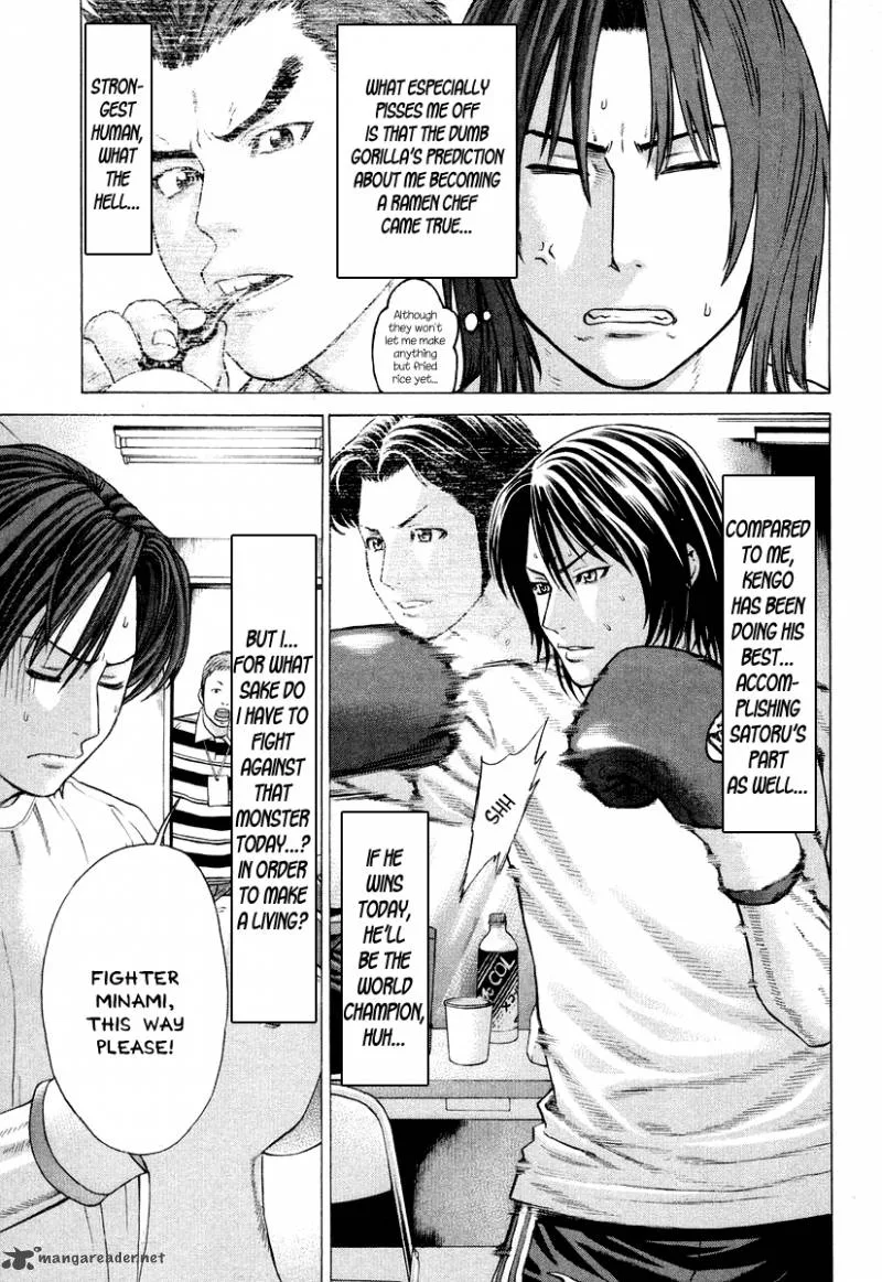 Karate Shoukoushi Kohinata Minoru Chapter 214 page 5