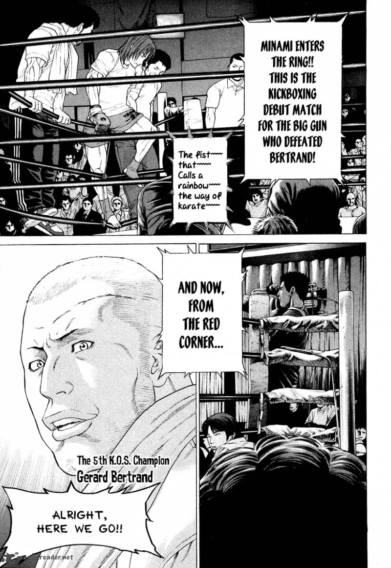 Karate Shoukoushi Kohinata Minoru Chapter 214 page 11