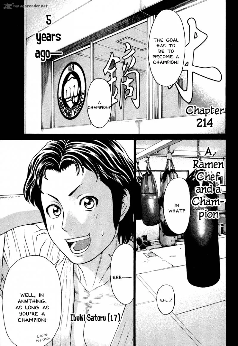 Karate Shoukoushi Kohinata Minoru Chapter 214 page 1