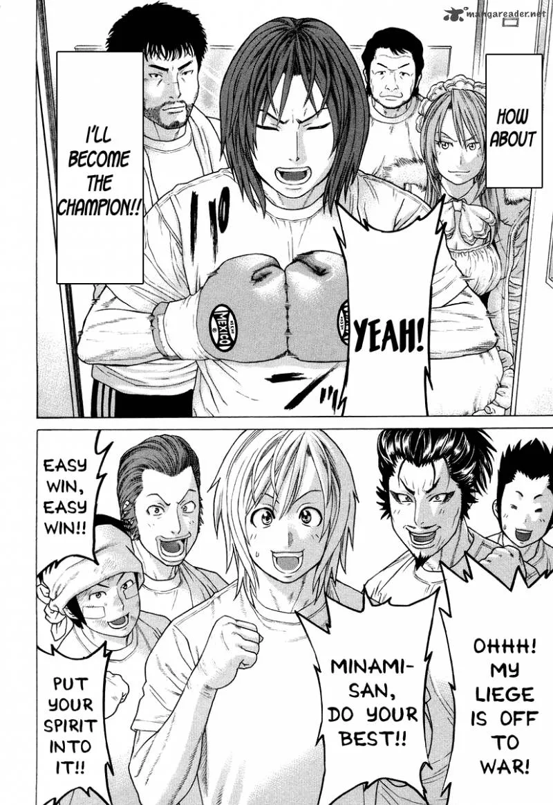 Karate Shoukoushi Kohinata Minoru Chapter 214 page 8