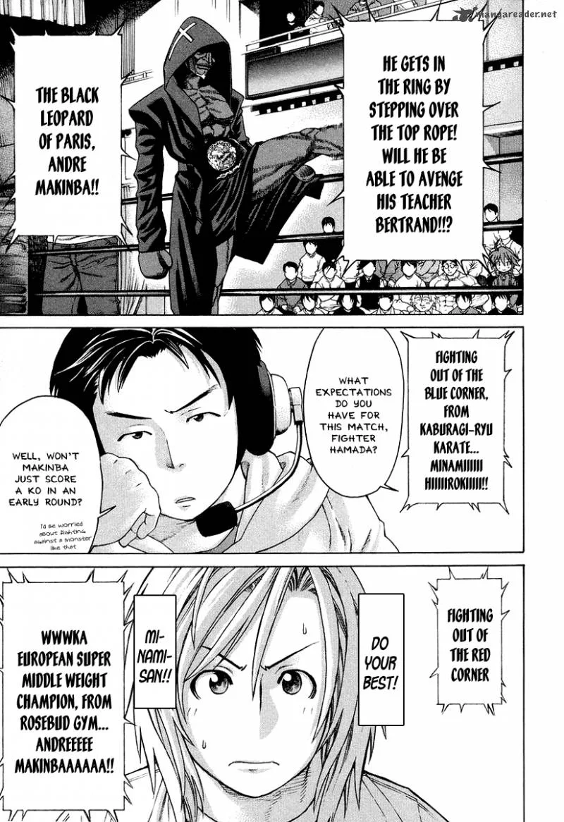 Karate Shoukoushi Kohinata Minoru Chapter 214 page 13