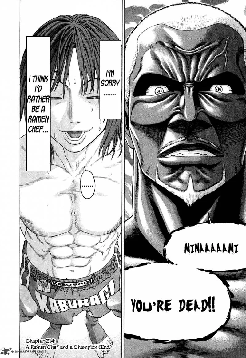 Karate Shoukoushi Kohinata Minoru Chapter 214 page 15
