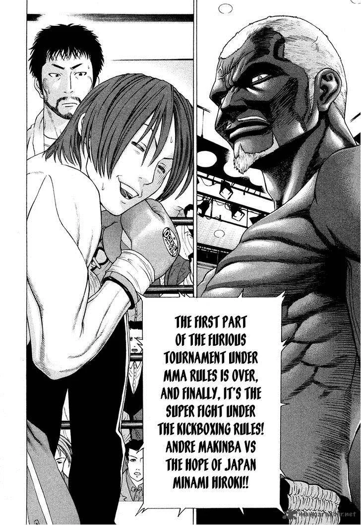 Karate Shoukoushi Kohinata Minoru Chapter 215 page 3