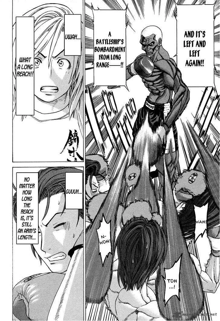 Karate Shoukoushi Kohinata Minoru Chapter 215 page 15