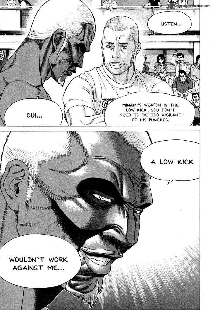 Karate Shoukoushi Kohinata Minoru Chapter 215 page 4