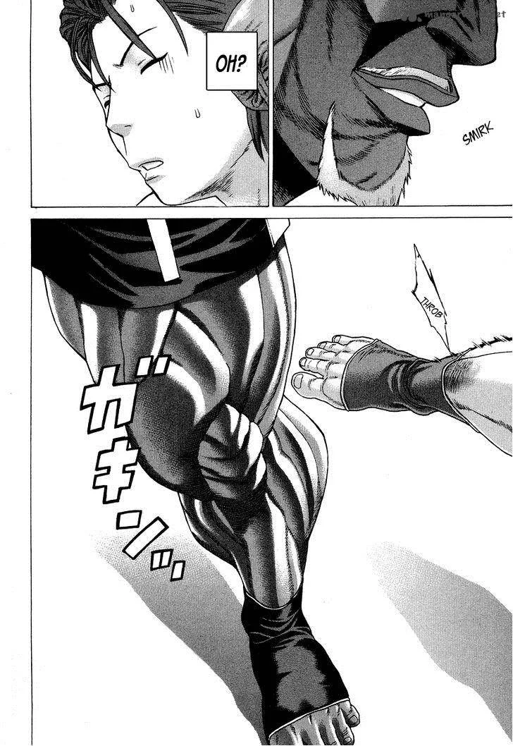 Karate Shoukoushi Kohinata Minoru Chapter 215 page 17