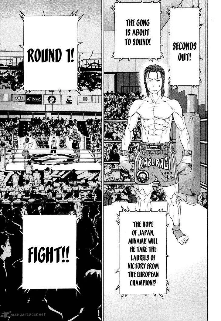 Karate Shoukoushi Kohinata Minoru Chapter 215 page 10