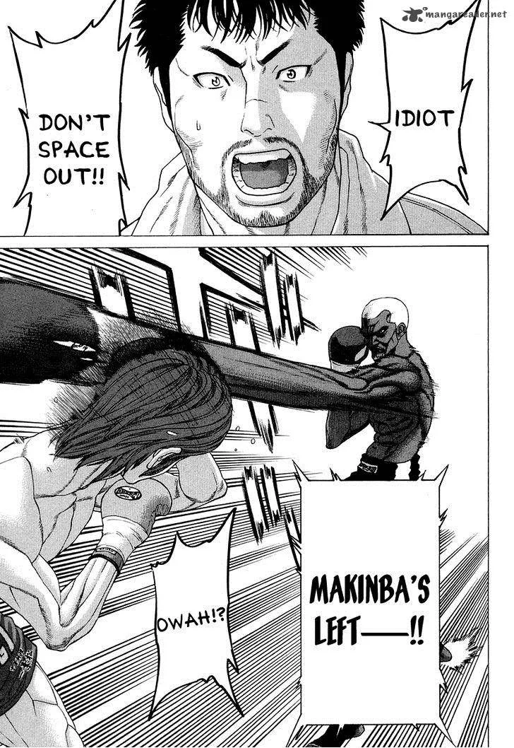 Karate Shoukoushi Kohinata Minoru Chapter 215 page 14