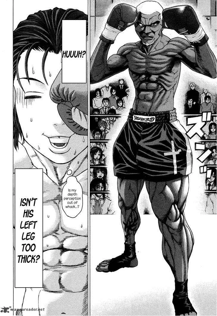 Karate Shoukoushi Kohinata Minoru Chapter 215 page 13