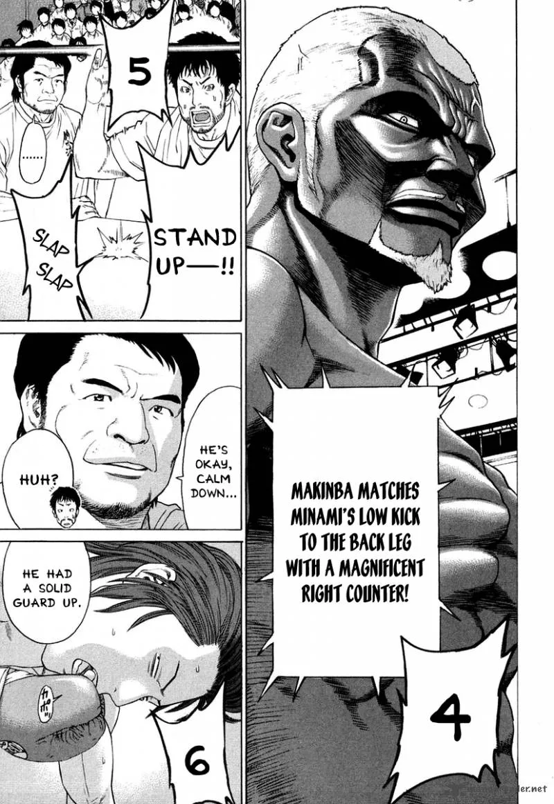 Karate Shoukoushi Kohinata Minoru Chapter 216 page 15
