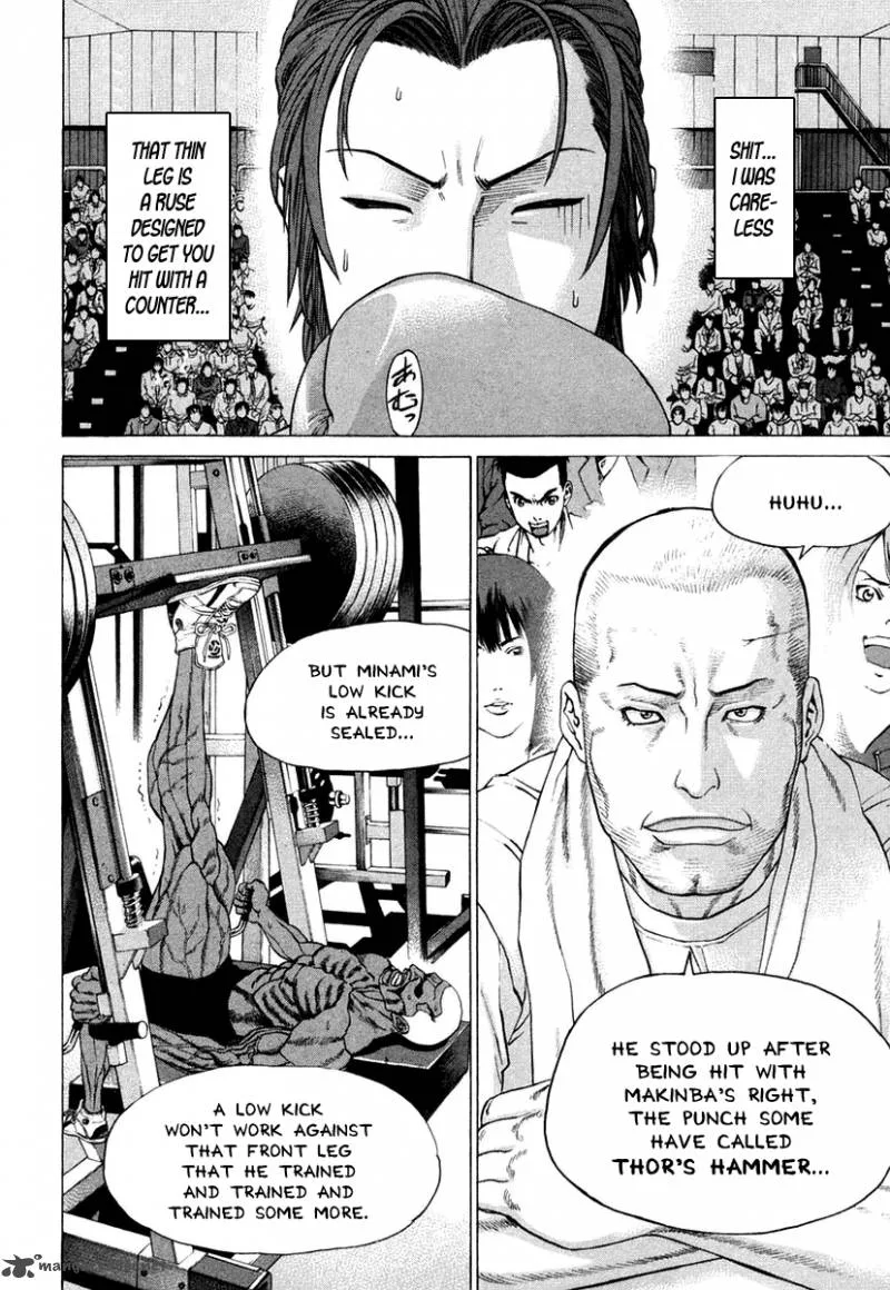 Karate Shoukoushi Kohinata Minoru Chapter 216 page 18