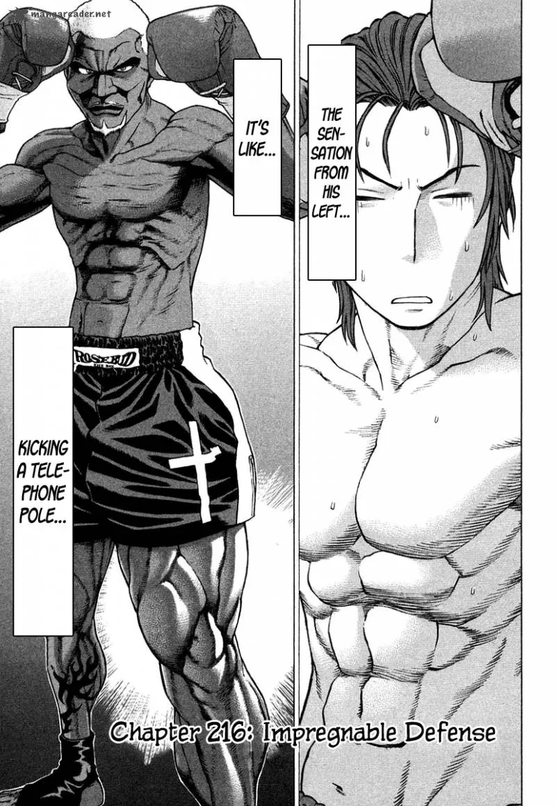 Karate Shoukoushi Kohinata Minoru Chapter 216 page 9