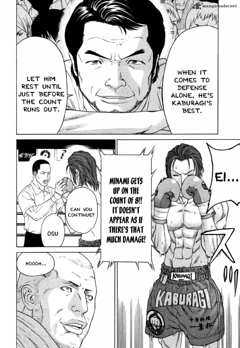 Karate Shoukoushi Kohinata Minoru Chapter 216 page 16