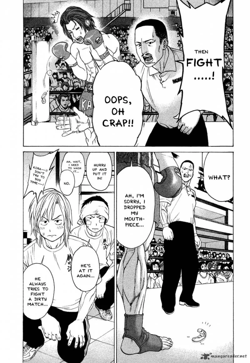 Karate Shoukoushi Kohinata Minoru Chapter 216 page 17