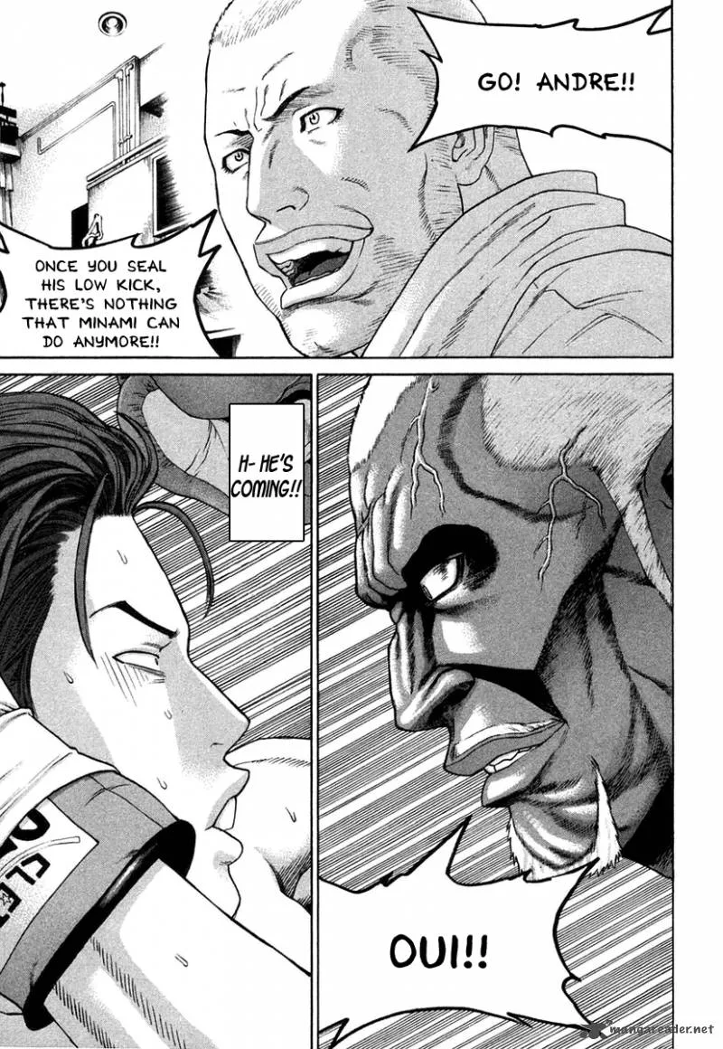 Karate Shoukoushi Kohinata Minoru Chapter 216 page 21