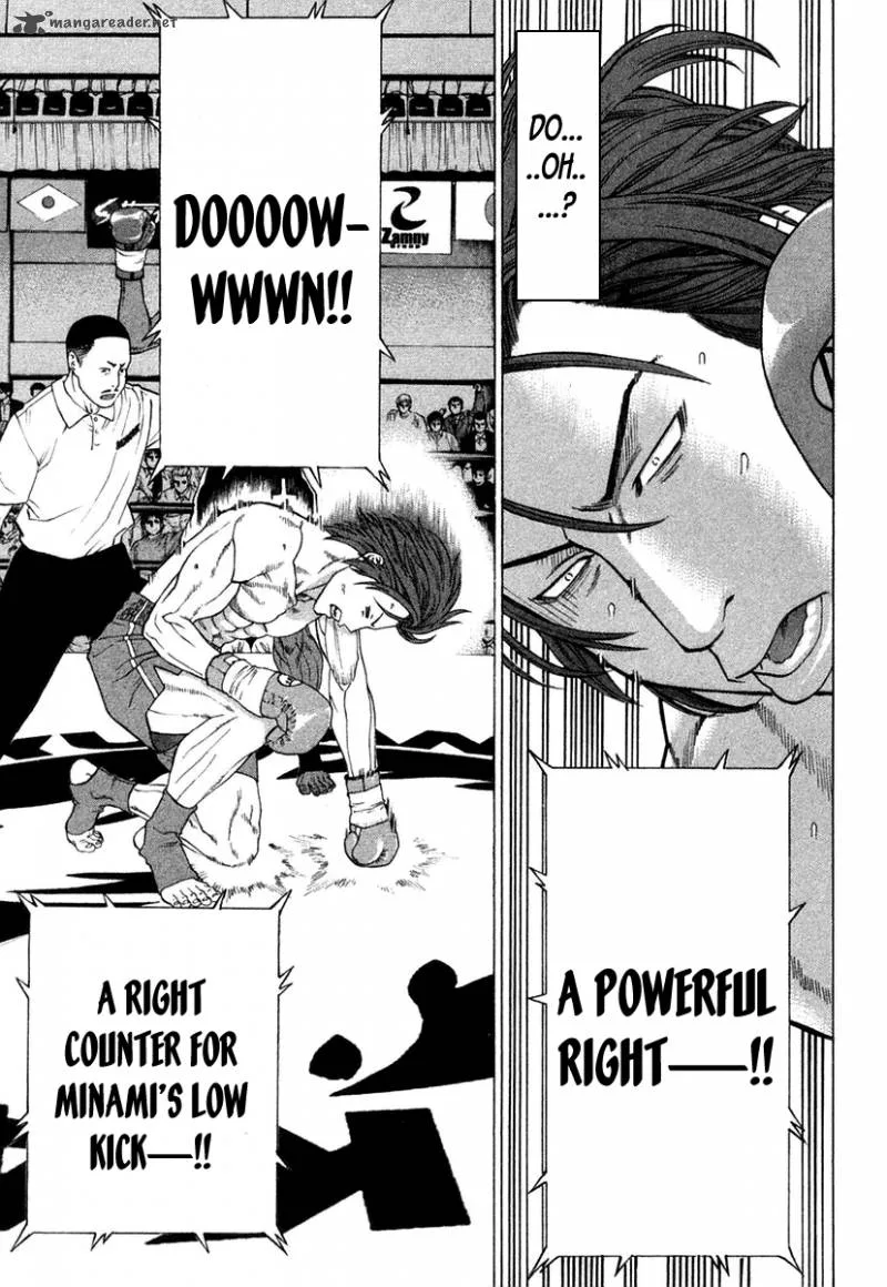 Karate Shoukoushi Kohinata Minoru Chapter 216 page 13