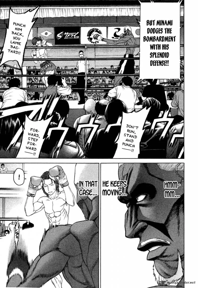 Karate Shoukoushi Kohinata Minoru Chapter 216 page 23
