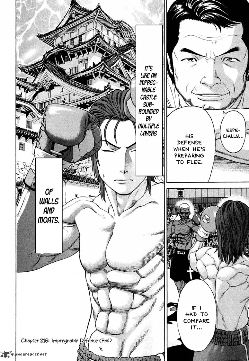 Karate Shoukoushi Kohinata Minoru Chapter 216 page 26