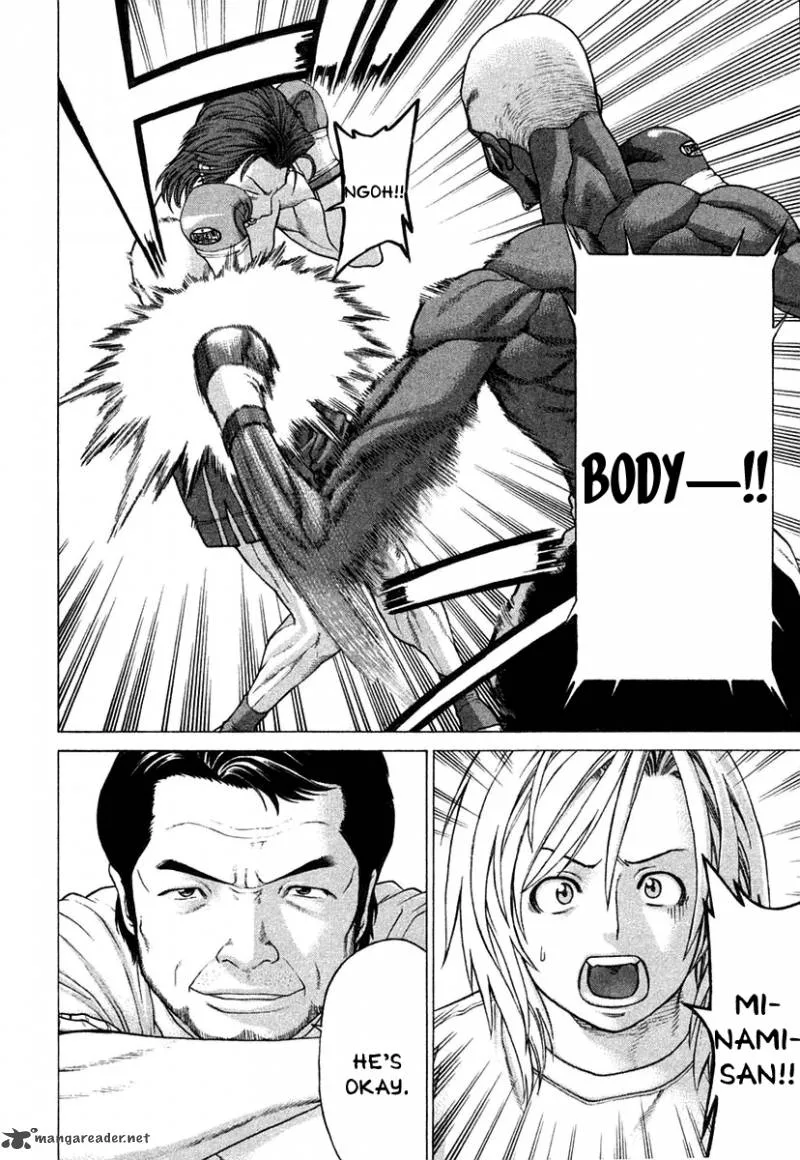 Karate Shoukoushi Kohinata Minoru Chapter 216 page 24