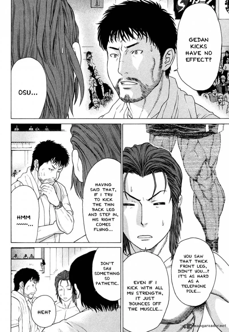 Karate Shoukoushi Kohinata Minoru Chapter 217 page 13