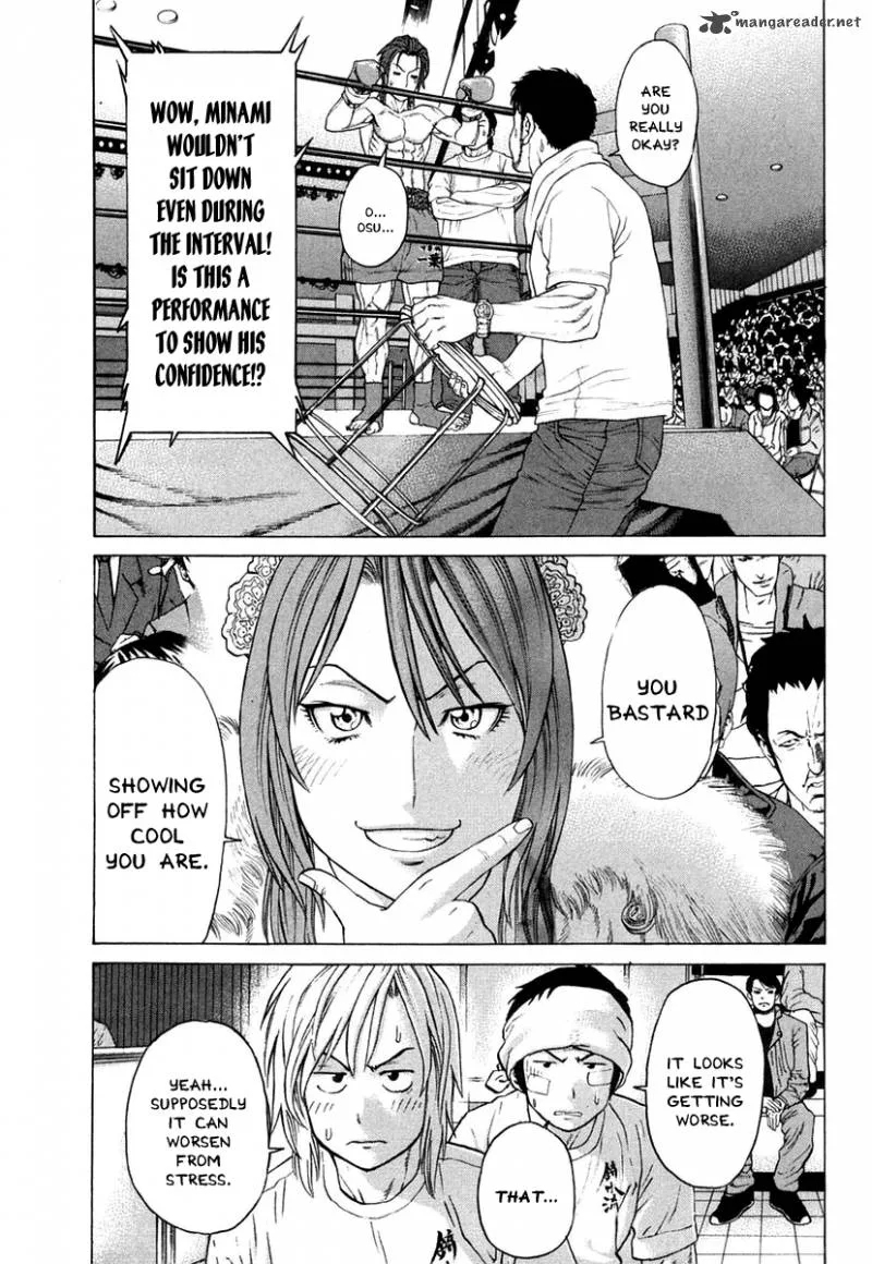 Karate Shoukoushi Kohinata Minoru Chapter 217 page 10
