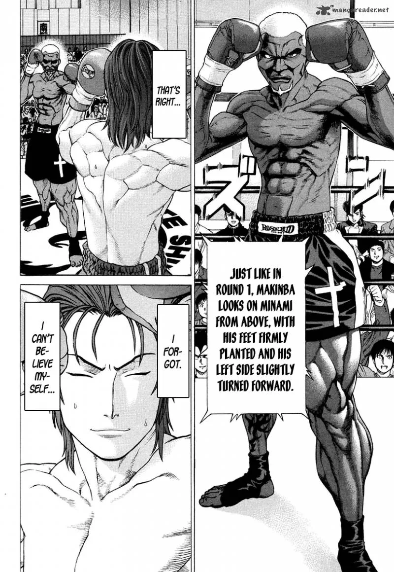 Karate Shoukoushi Kohinata Minoru Chapter 217 page 17
