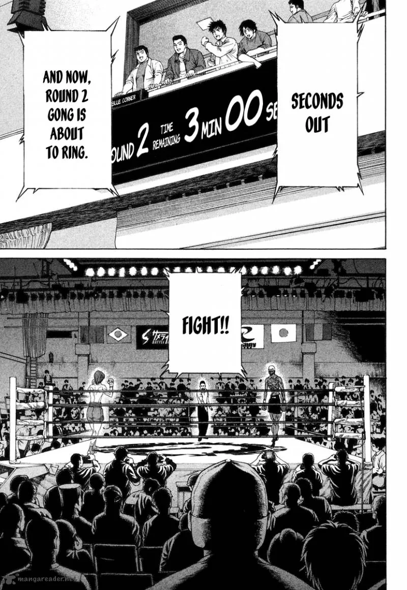Karate Shoukoushi Kohinata Minoru Chapter 217 page 16