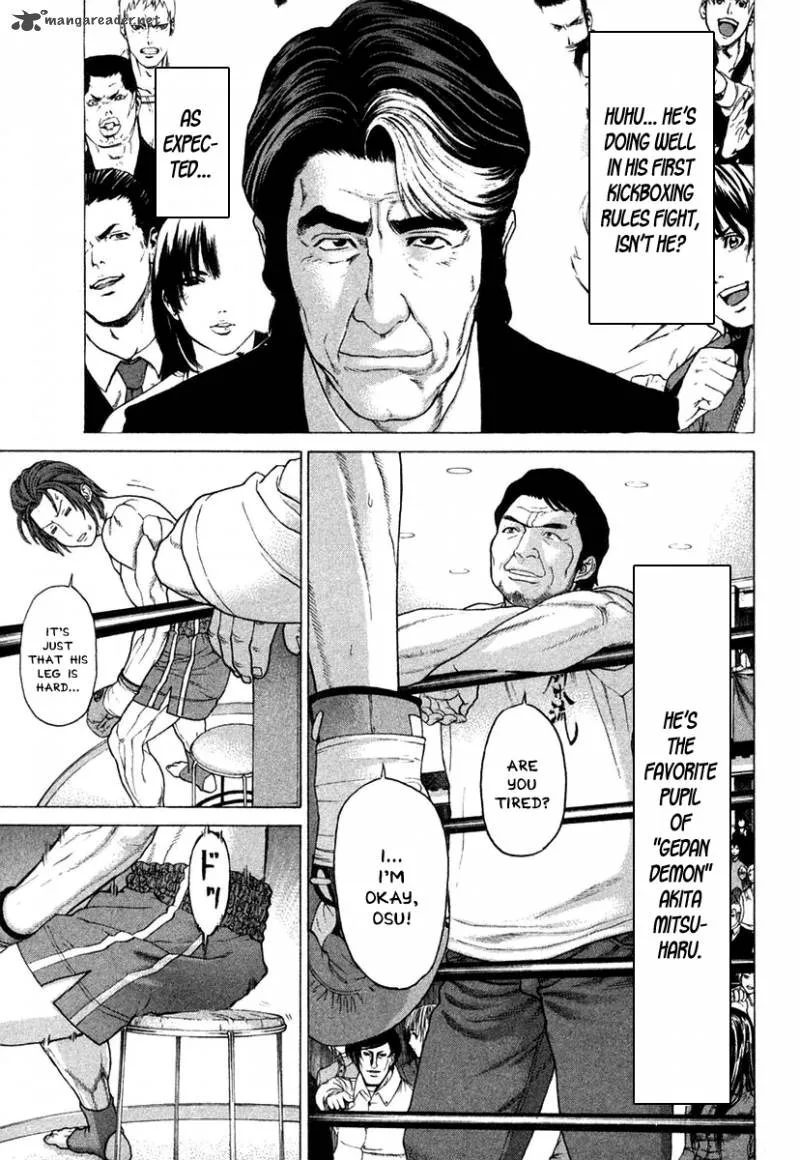 Karate Shoukoushi Kohinata Minoru Chapter 217 page 8