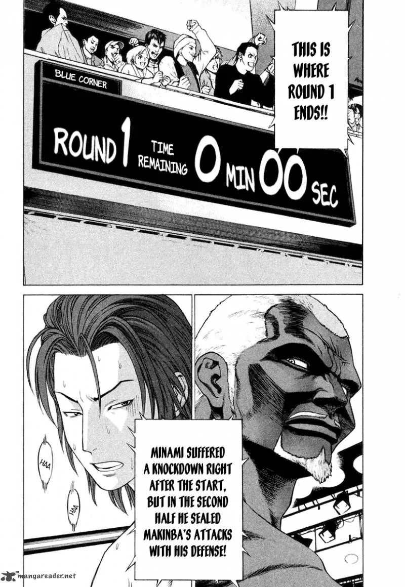 Karate Shoukoushi Kohinata Minoru Chapter 217 page 7