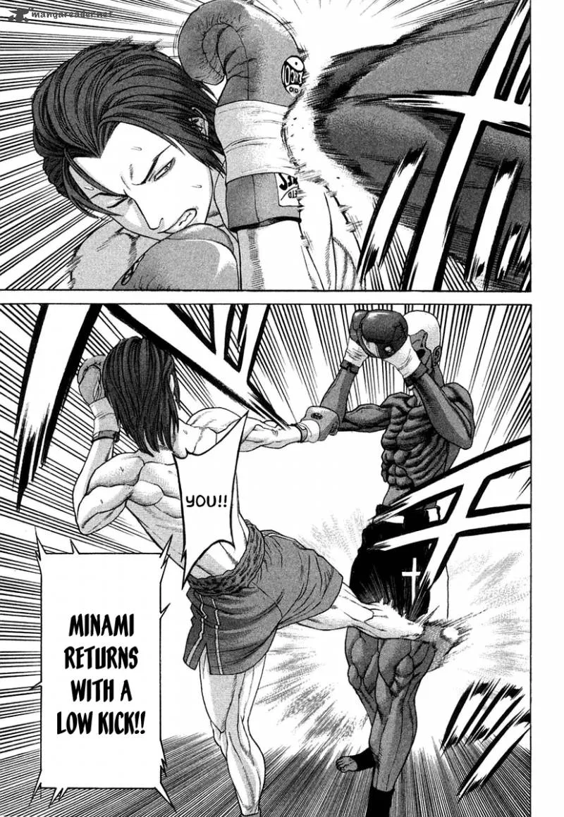 Karate Shoukoushi Kohinata Minoru Chapter 217 page 4