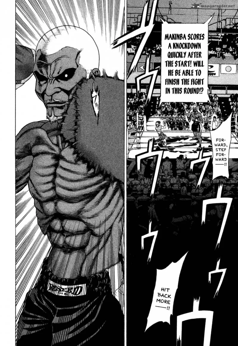 Karate Shoukoushi Kohinata Minoru Chapter 217 page 3
