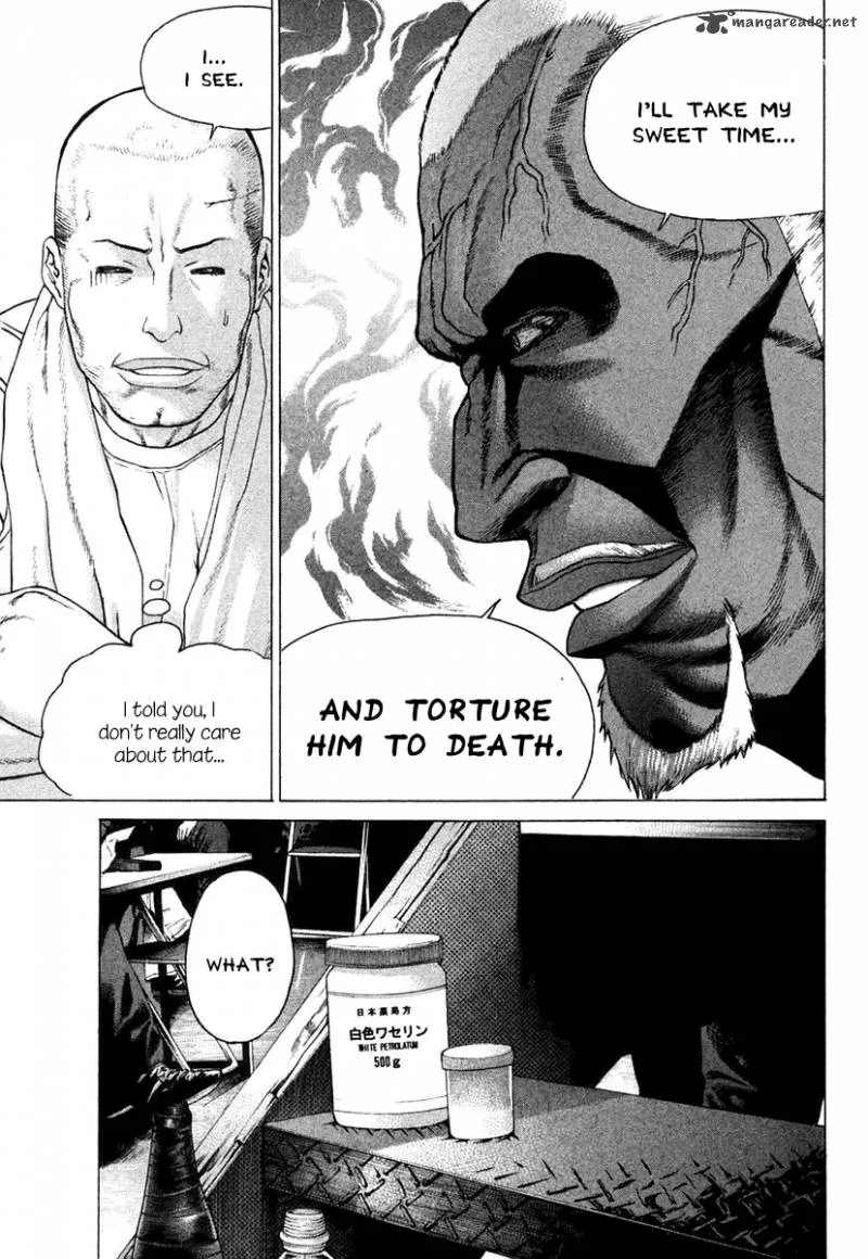 Karate Shoukoushi Kohinata Minoru Chapter 217 page 12