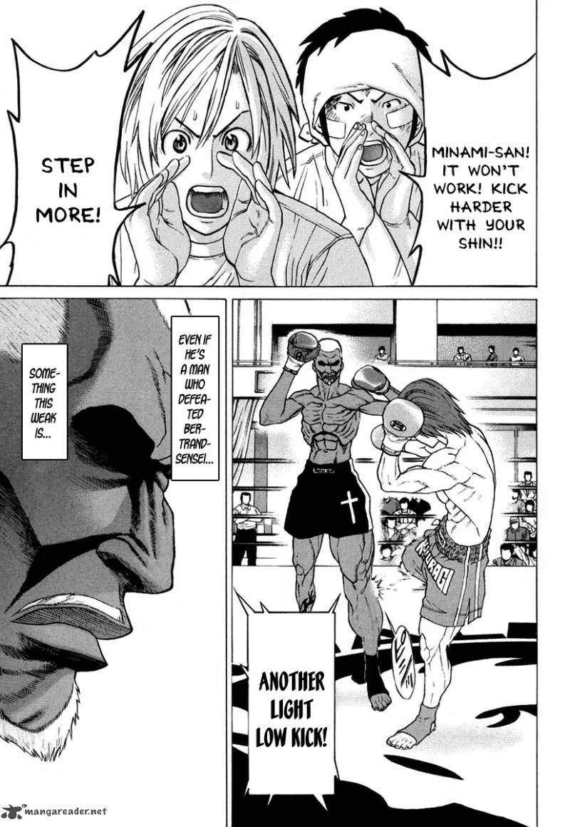 Karate Shoukoushi Kohinata Minoru Chapter 218 page 5