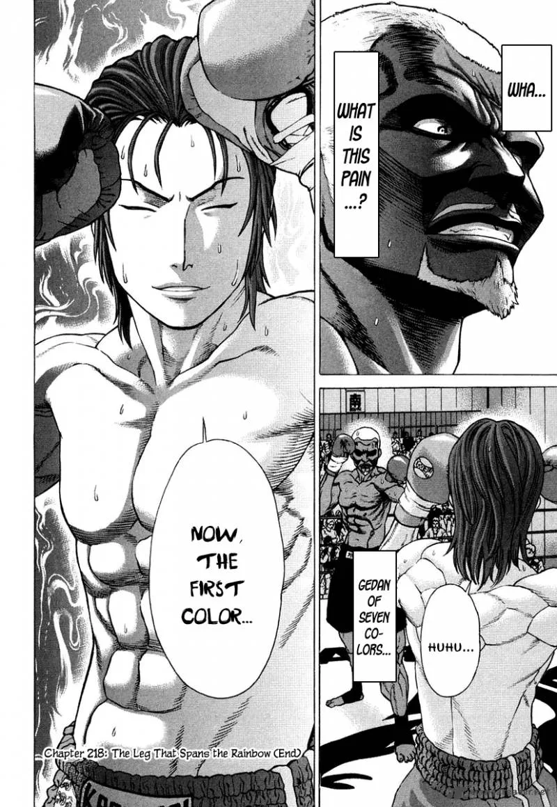 Karate Shoukoushi Kohinata Minoru Chapter 218 page 20