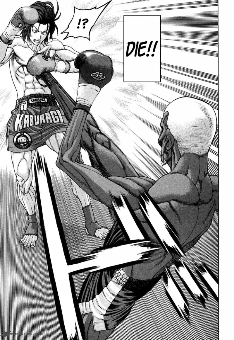 Karate Shoukoushi Kohinata Minoru Chapter 218 page 7