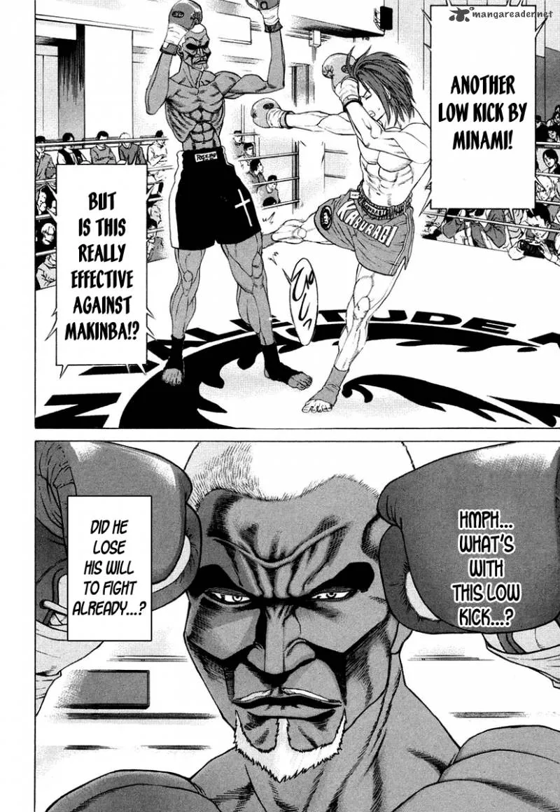 Karate Shoukoushi Kohinata Minoru Chapter 218 page 4