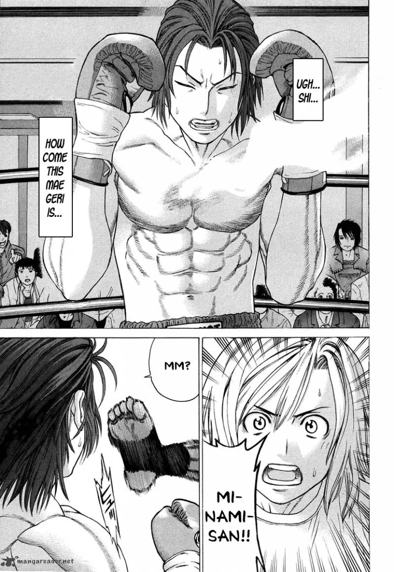 Karate Shoukoushi Kohinata Minoru Chapter 218 page 9
