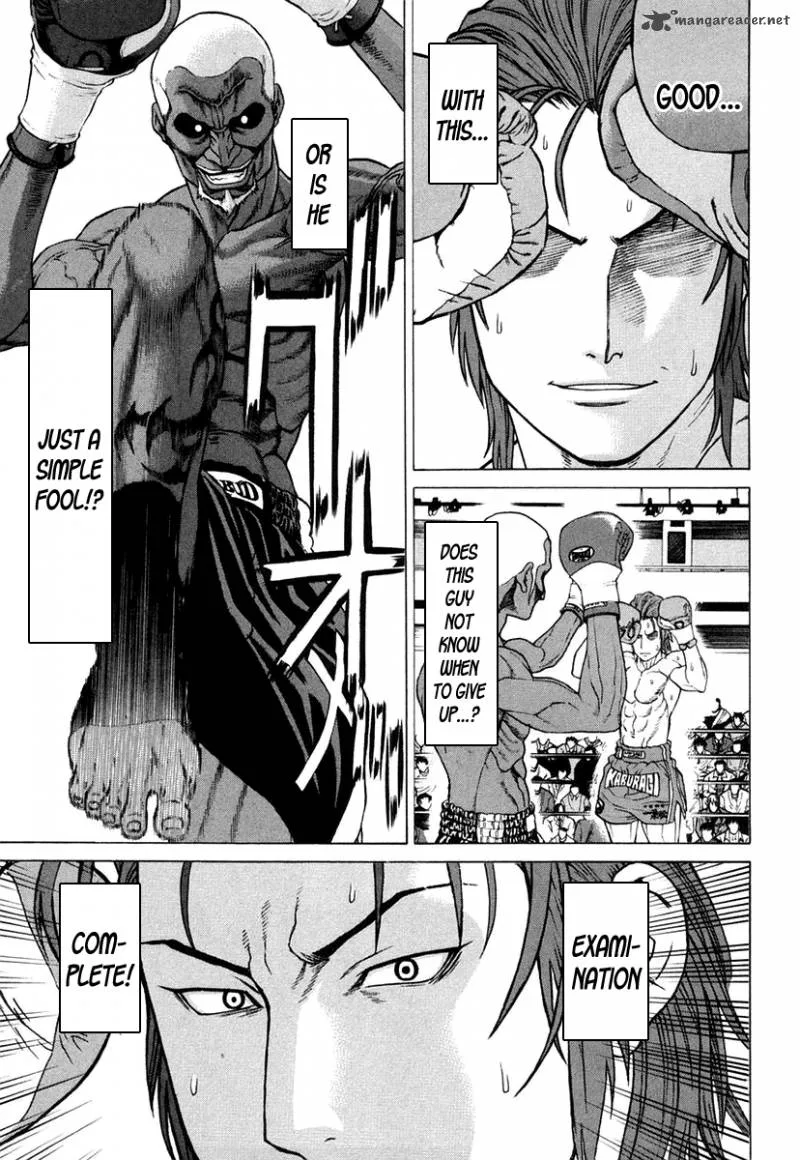 Karate Shoukoushi Kohinata Minoru Chapter 218 page 17