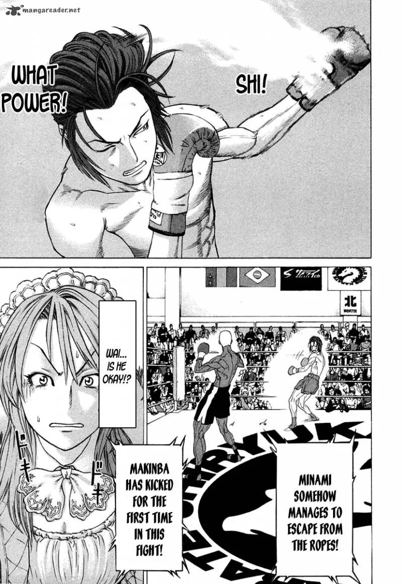 Karate Shoukoushi Kohinata Minoru Chapter 218 page 11
