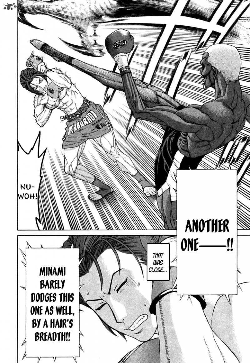 Karate Shoukoushi Kohinata Minoru Chapter 218 page 14