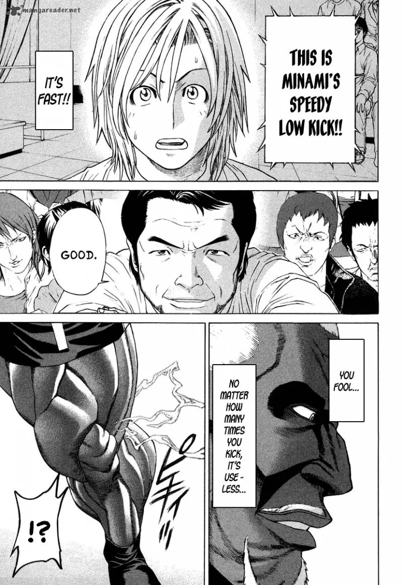 Karate Shoukoushi Kohinata Minoru Chapter 218 page 19