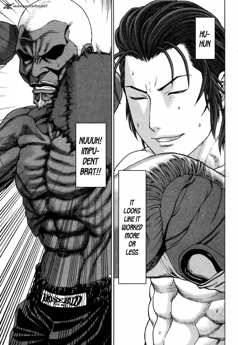 Karate Shoukoushi Kohinata Minoru Chapter 219 page 5