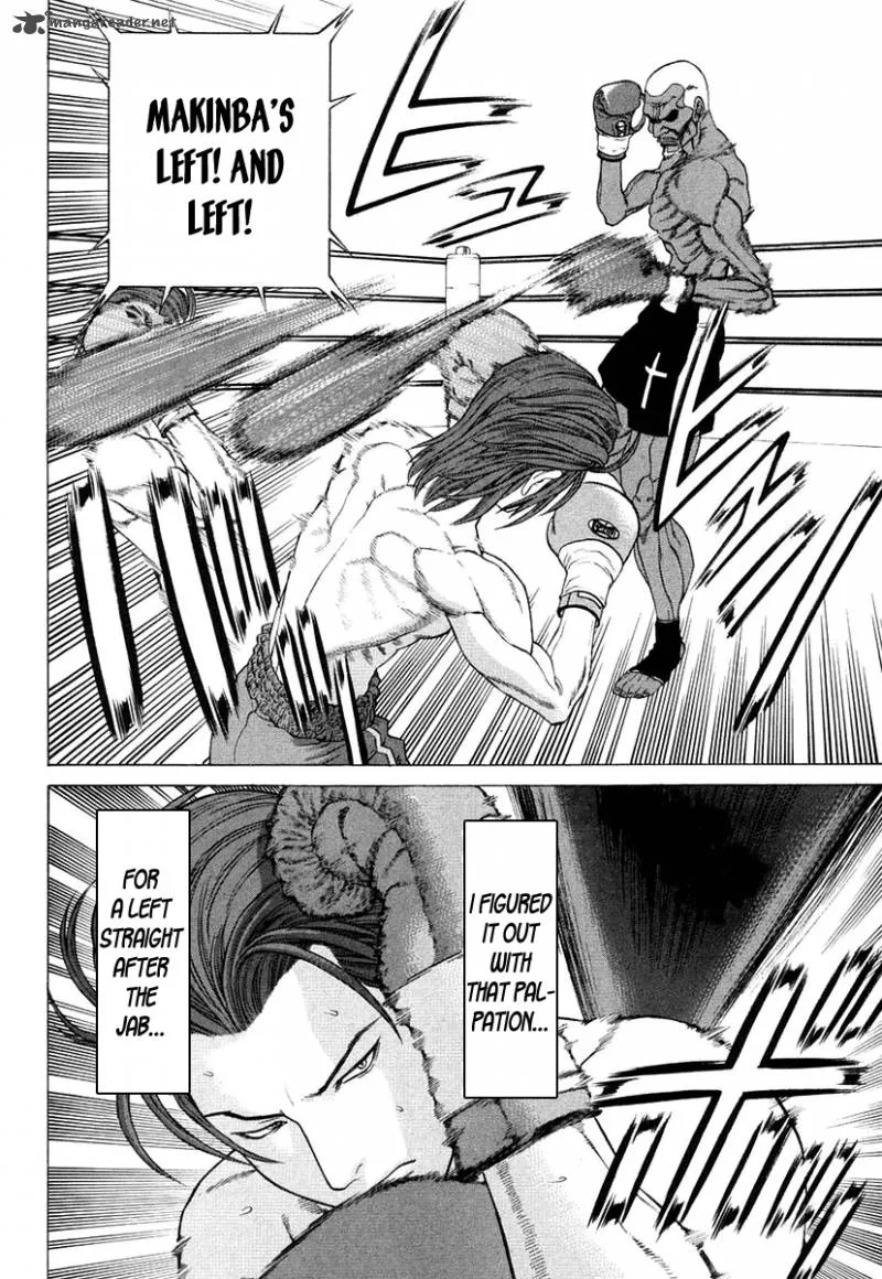 Karate Shoukoushi Kohinata Minoru Chapter 219 page 6